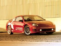 Click image for larger version

Name:	0205_01zoom+Mitsubishi_Eclipse_GT+Front_Passenger_Side_View[1].jpg
Views:	60
Size:	77.4 KB
ID:	1108056