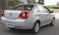 Click image for larger version

Name:	geely_mk_001.jpg
Views:	141
Size:	122.8 KB
ID:	1034370