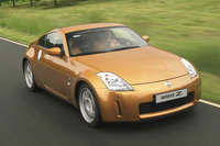 Click image for larger version

Name:	nissan350z.jpg
Views:	250
Size:	34.6 KB
ID:	181143