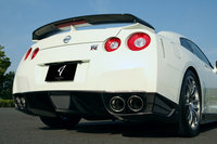Click image for larger version

Name:	Nissan-GT-R-Tuning-12.jpg
Views:	236
Size:	110.0 KB
ID:	973155