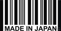 Click image for larger version

Name:	made in japan.jpg
Views:	64
Size:	8.1 KB
ID:	2215258
