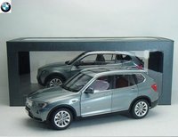 Click image for larger version

Name:	BMW X3.jpg
Views:	50
Size:	25.2 KB
ID:	2330095