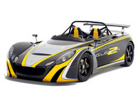 Click image for larger version

Name:	lotus-2-eleven-01.jpg
Views:	391
Size:	108.4 KB
ID:	224461