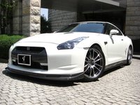 Click image for larger version

Name:	Nissan-GT-R-Tuning-3.jpg
Views:	489
Size:	94.8 KB
ID:	973146