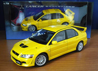 Click image for larger version

Name:	evo7yellow_01.jpg
Views:	44
Size:	965.6 KB
ID:	1181054