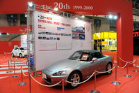 Click image for larger version

Name:	japancoty09_23.jpg
Views:	1577
Size:	338.4 KB
ID:	1142075