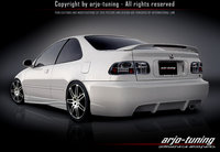Click image for larger version

Name:	civic_5gen_arjo.jpg
Views:	47
Size:	140.2 KB
ID:	1399723