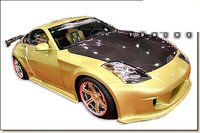 Click image for larger version

Name:	carbon_motorhaube_nissan_350z_tcn5272.jpg
Views:	26
Size:	27.8 KB
ID:	1833870