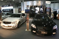 Click image for larger version

Name:	wald_mercedes_cl_black_bison_edition_21.JPG
Views:	197
Size:	288.7 KB
ID:	779036