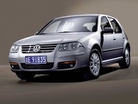 Click image for larger version

Name:	2007-volkswagen-faw-bora-hs-16-chinese-version-front-angle-view-588x441.jpg
Views:	153
Size:	43.6 KB
ID:	1398241