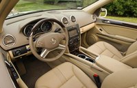 Click image for larger version

Name:	ML Interior.jpg
Views:	124
Size:	59.5 KB
ID:	1306786