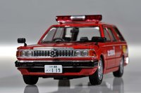 Click image for larger version

Name:	nissan cedric van v20E custom - dism (1).JPG
Views:	12
Size:	580.5 KB
ID:	3101286