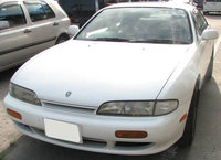 Click image for larger version

Name:	Nissan_S14_front.jpg
Views:	87
Size:	33.9 KB
ID:	228370