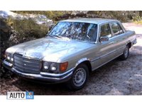 Click image for larger version

Name:	mercedes_benz-s_280-5300271.jpg
Views:	71
Size:	49.5 KB
ID:	2323035