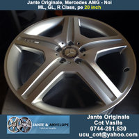 Click image for larger version

Name:	Jante Originale, Mercedes AMG, ML, GL, R Class, Noi, pe 20 inch - 8.5J x20H2  ET60 - 2000.jpg
Views:	18
Size:	271.5 KB
ID:	2802307