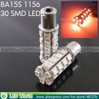 Click image for larger version

Name:	BA15S-30SMD.jpg
Views:	25
Size:	45.7 KB
ID:	2244854