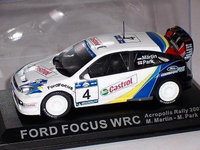 Click image for larger version

Name:	rallyfocus2.jpg
Views:	19
Size:	66.8 KB
ID:	2639762