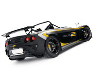 Click image for larger version

Name:	lotus-2-eleven-03.jpg
Views:	158
Size:	85.4 KB
ID:	224463