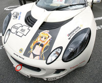 Click image for larger version

Name:	504x_Itasha_3.jpg
Views:	248
Size:	112.4 KB
ID:	1019304