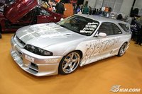 Click image for larger version

Name:	tokyo-auto-salon-part-1--20060119041954891.jpg
Views:	219
Size:	32.7 KB
ID:	837593