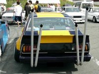 Click image for larger version

Name:	bosozoku-exhaust-of-the-week-double-u1.jpg
Views:	107
Size:	30.2 KB
ID:	1218893