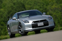 Click image for larger version

Name:	nissan_gtr_21.jpg
Views:	561
Size:	78.0 KB
ID:	478306