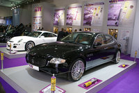 Click image for larger version

Name:	Maserati-KW-Essen-5-big.jpg
Views:	224
Size:	168.8 KB
ID:	186588