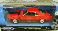 Click image for larger version

Name:	mustang70redpackwelly.jpg
Views:	114
Size:	67.1 KB
ID:	2496124