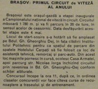 Click image for larger version

Name:	1969.03_ACR.Brasov-PrimulCircuit.1.jpg
Views:	63
Size:	60.9 KB
ID:	1953896