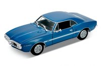 Click image for larger version

Name:	05 1967 PONTIAC FIREBIRD.jpg
Views:	31
Size:	41.7 KB
ID:	2210890