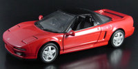 Click image for larger version

Name:	nsx k 20.jpg
Views:	122
Size:	325.8 KB
ID:	1890038