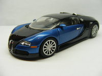 Click image for larger version

Name:	Bugatti Veyron 16.4 certificat de autenticitate nr. 1526 AUTOART 1-43 4.JPG
Views:	18
Size:	1.20 MB
ID:	3134203