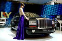 Click image for larger version

Name:	geely_ge_phantom_01.jpg
Views:	91
Size:	215.7 KB
ID:	968357