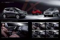 Click image for larger version

Name:	Hyundai-ix35-Tucson-14.JPG
Views:	63
Size:	342.4 KB
ID:	1059987