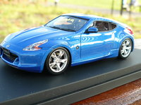 Click image for larger version

Name:	Nissan 017.JPG
Views:	20
Size:	976.1 KB
ID:	3011702