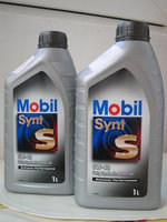Click image for larger version

Name:	Ulei MOBIL SYNT S.jpg
Views:	33
Size:	347.8 KB
ID:	250619