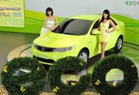 Click image for larger version

Name:	kia-forte-lpi-hybrid-electric-vehicle.jpg
Views:	1083
Size:	76.9 KB
ID:	846806