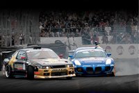 Click image for larger version

Name:	free_import_car_drifting_formula_d_wallpaper_800x600.jpg
Views:	113
Size:	153.1 KB
ID:	1192632