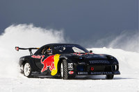 Click image for larger version

Name:	Drift-n-ice1_3.jpg
Views:	30
Size:	58.4 KB
ID:	3124950