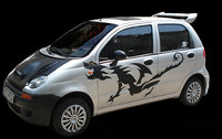 Click image for larger version

Name:	matiz_tuning_image2.jpg
Views:	88
Size:	127.0 KB
ID:	2302466