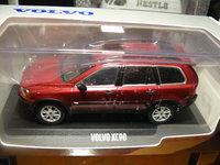 Click image for larger version

Name:	Volvo lot 009.jpg
Views:	29
Size:	876.5 KB
ID:	2894520