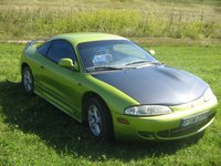 Click image for larger version

Name:	mitsubishi-eclipse-107153_2.jpg
Views:	154
Size:	315.5 KB
ID:	683764