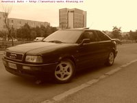 Click image for larger version

Name:	Audi-Coupe-2000-16v-sau-variante.jpg
Views:	143
Size:	43.5 KB
ID:	1527099