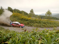 Click image for larger version

Name:	wrc2005_japan.jpg
Views:	30
Size:	402.3 KB
ID:	444258