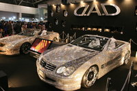 Click image for larger version

Name:	swarovski_crystal_silver_sl600_by_dad_19.JPG
Views:	191
Size:	388.4 KB
ID:	779001