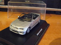 Click image for larger version

Name:	Bmw M 3.jpg
Views:	48
Size:	2.63 MB
ID:	2365088