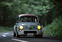 Click image for larger version

Name:	abarth600.jpg
Views:	801
Size:	36.7 KB
ID:	749450