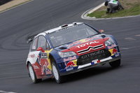 Click image for larger version

Name:	73410-loeb05nz10cm150.jpg
Views:	52
Size:	44.9 KB
ID:	1460432