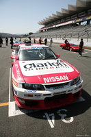 Click image for larger version

Name:	Nissan_GT_R_LM_009.jpg
Views:	299
Size:	380.4 KB
ID:	523625