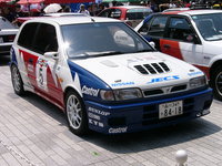 Click image for larger version

Name:	spirit_rally-car_nissan_00.jpg
Views:	37
Size:	768.4 KB
ID:	444168